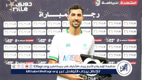 محمود حمادة يغيب عن مباراة الاتحاد السكندري بالدوري