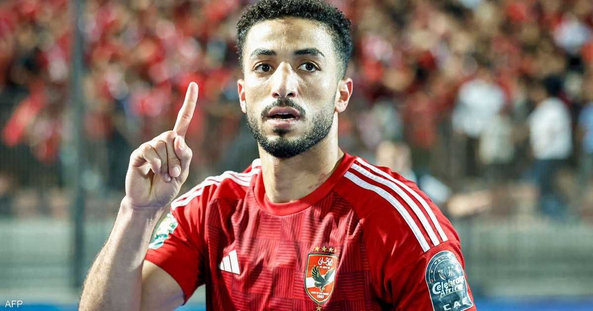 العالم اليوم - بعد "مفاوضات شاقة".. نيس الفرنسي يحسم صفقة مدافع الأهلي