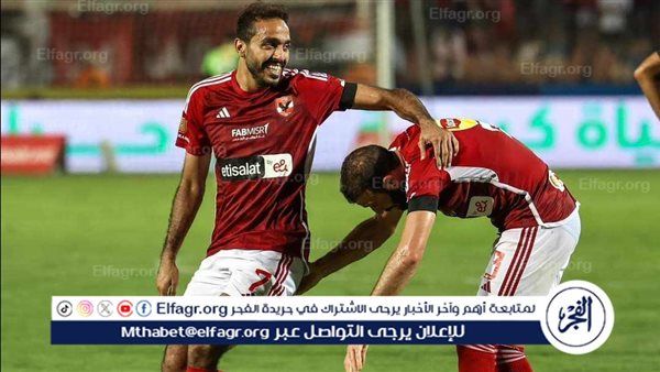 للمرة الثانية على التوالي.. محمود كهربا رجل مباراة الأهلي وإنبي