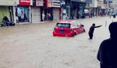 أخبار اليمن : أمطار رعدية مستمرة وتحذير جديد من السيول
