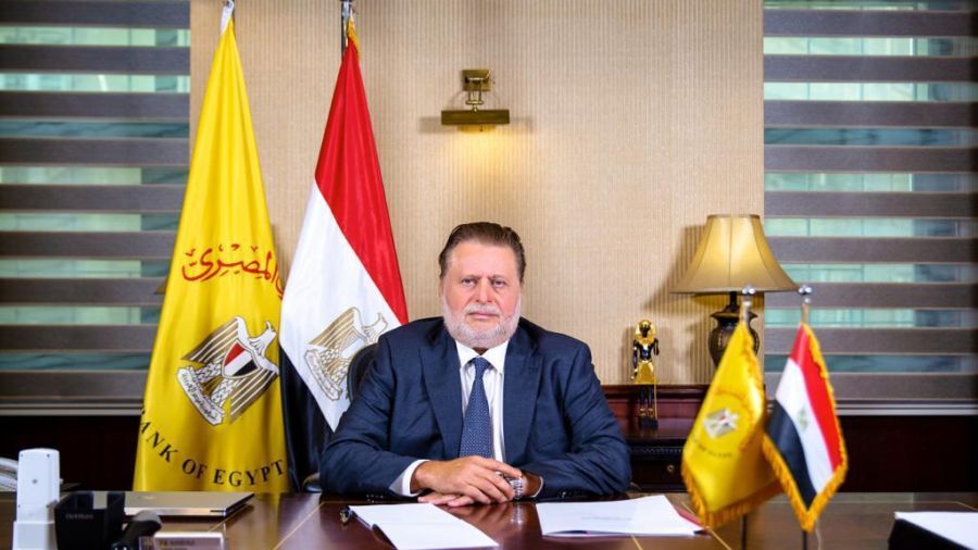 محافظ المركزي: إجراءات لحوكمة مبادرة الصناعة وتحديد أولويات…