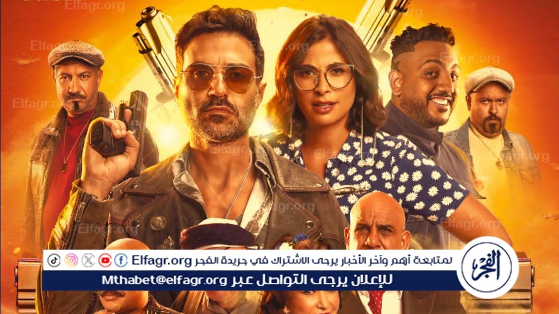 "عصابة الماكس" يعود للارتفاع مرة أخرى ويتخطى الـ 100 ألف