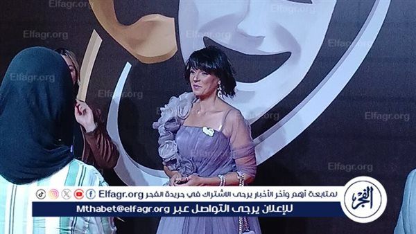 بدء فعاليات ختام مهرجان المسرح القومي للدورة ١٧