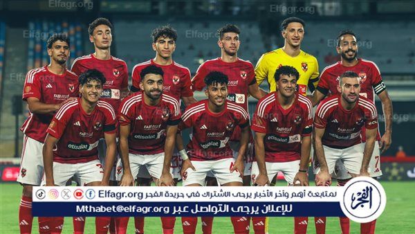 التعادل السلبي يحكم الشوط الأول من مباراة الأهلي ومودرن سبورت