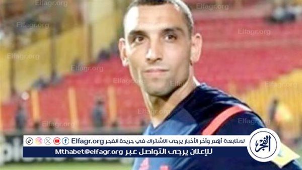 محمود ناجي حكما لمباراة الأهلي ومودرن سبورت في الدوري