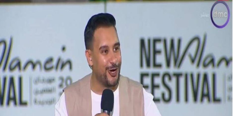 بث مباشر.. لقاء كريم رمزي وأبطال مصر في أولمبياد باريس