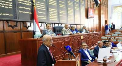 أخبار اليمن : النواب يمنح حكومة الرهوي الثقة