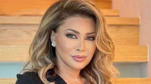 تطورات الحالة الصحية للفنانة نوال الزغبي