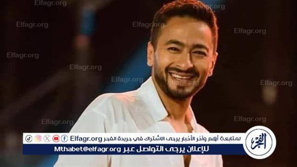حمادة هلال يطرح أحدث أعماله الغنائية "حصل"