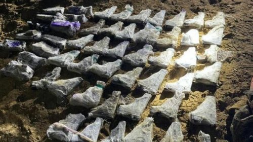 الاحتلال يزعم إحباط تهريب أسلحة ومخدرات من الأردن