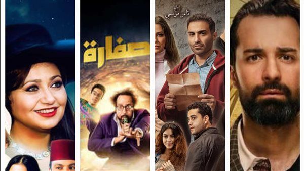 آخرها مسلسل "عمر أفندي".. رحلات سرية عبر الزمن بين كل عصر وجيل
