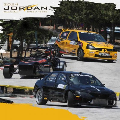 50 سائقا يشاركون في بطولة الأردن لسباقات السرعة
