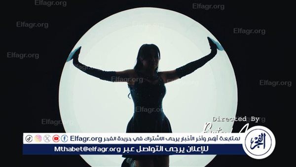 اليوم.. رانيا يوسف تطرح أولى تجاربها الغنائية