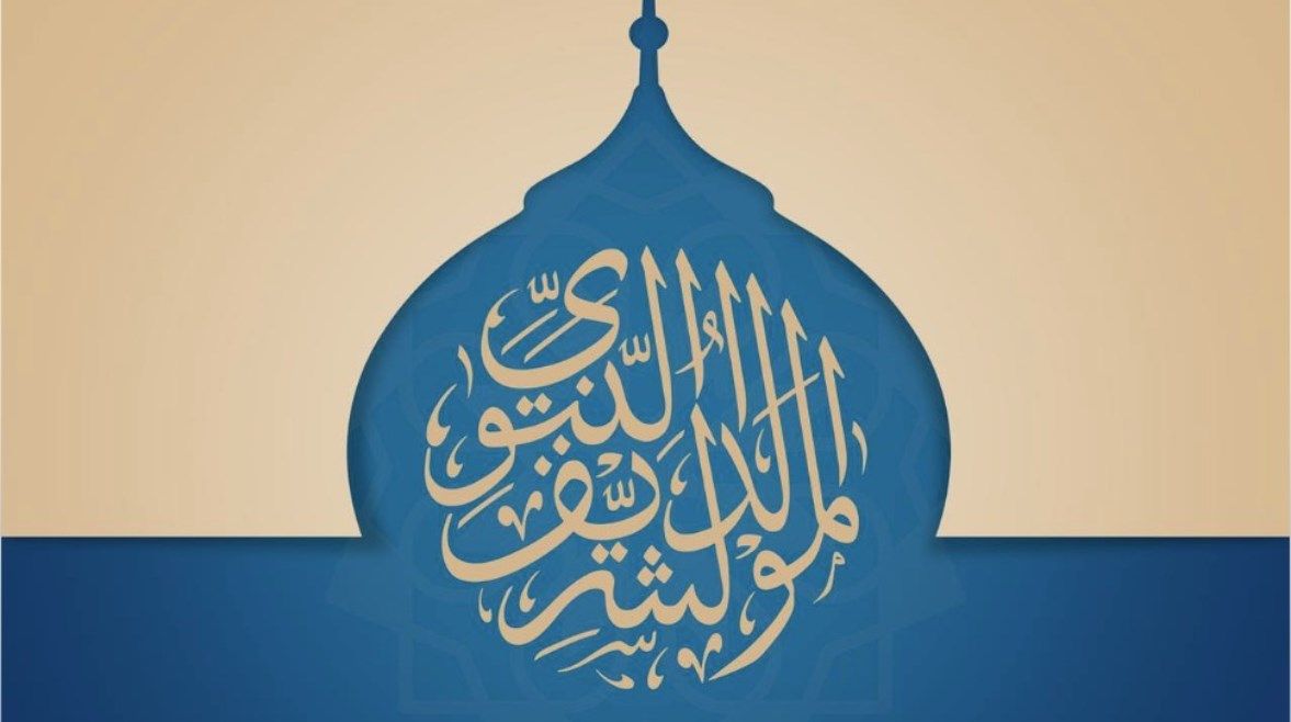 أسعار عمرة المولد النبوي 2024.. واجمل عبارات تهنئة المولد النبوي الشريف