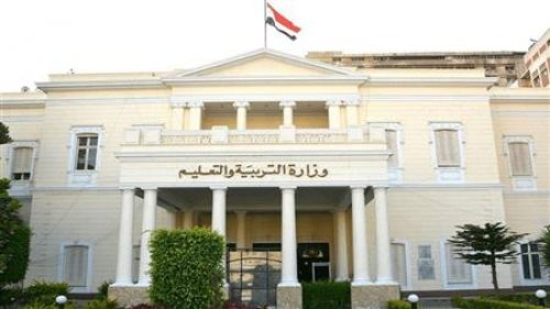 شوف مصير الطلاب ايه.. وزارة التربية المصرية والتعليم تصدر قرار عاجل يتعلق بالحصة الأولى في العام الجديد.!!