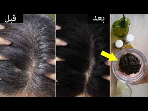 وداعا للحناء والصبغات.. مكون سحري طبيعي يغفل عنه الجميع يخلصك من شعر الشيب الأبيض تماما في 15 دقيقة !