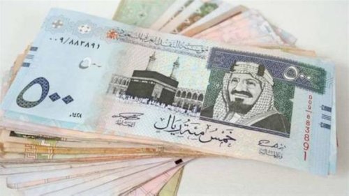 الريال السعودي يرتفع أمام العملات…تعرف على أسعار اليوم الجمعة ٢٣ أغسطس ٢٠٢٤