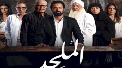 منتج فيلم الملحد يؤكد: عرضه بنهاية الشهر