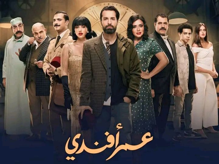 محمد بكير مخرج الوحدة الثانية لمسلسل "عمر أفندي"
