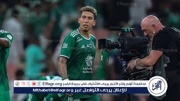 أهلي جدة يسقط أمام الفتح بهدف نظيف في دوري روشن السعودي