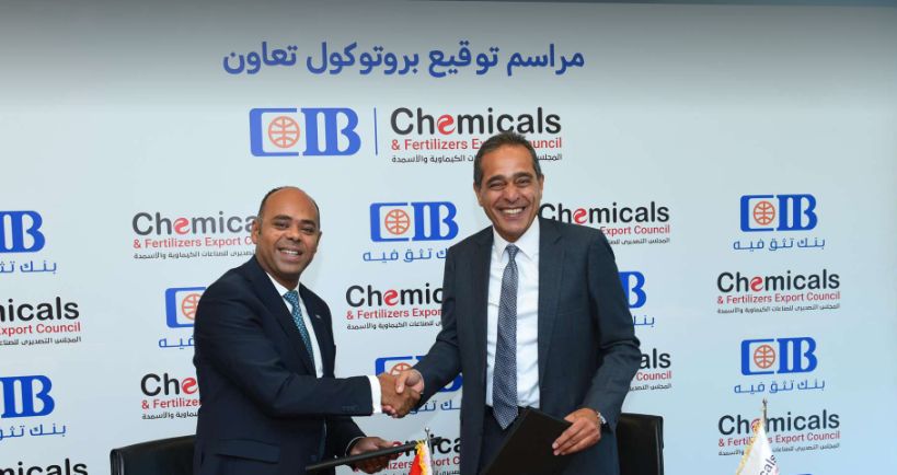 التجاري الدولي يوقع اتفاقية تعاون مع التصديري للصناعات…