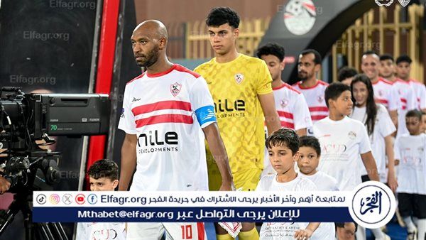 مدحت مكي: قطاع الناشئين بالزمالك سيشهد طفرة كبيرة.. وإيقاف القيد أبرز الأزمات
