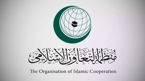 العالم الإسلامي تُدين عدوان الاحتلال في الضفة