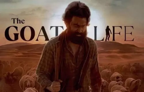 مخرج حياة الماعز يصدر بيانًا حول الفيلم ويكشف أمرًا هامًا