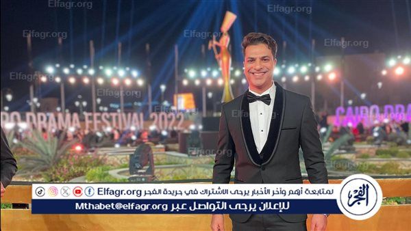 خاص| مصطفي أبو سريع يشيد بـ "بالطو" و"حالة خاصة" و"الحريفة" لهذا السبب