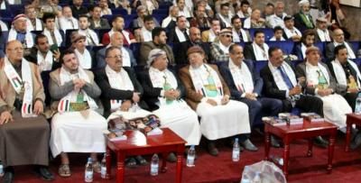أخبار اليمن : فعالية تأبينية لفقيد الوطن اللواء باراس في صنعاء