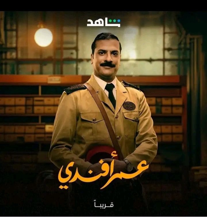 خاص| مصطفي أبو سريع يشيد بـ "بالطو" و"حالة خاصة" و"الحريفة" لهذا السبب