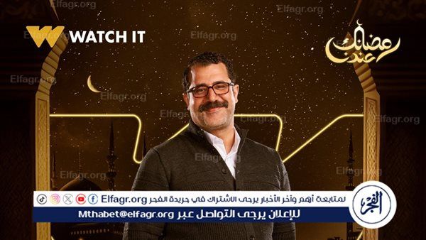 محمود حافظ: خالد يوسف مخرج مهم ومحمد رمضان "نمبر وان"