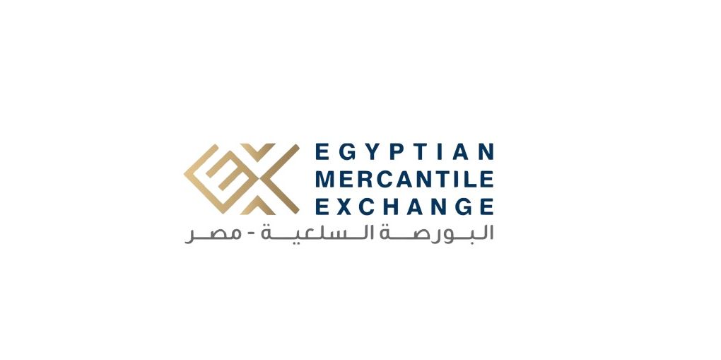 البورصة السلعية تبحث حوافز لجذب القطاع الخاص