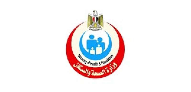 الصحة : تقديم الخدمات الطبية لـ 121 ألف مريض بمستشفيات الأمراض الصدرية...