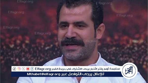 محمود حافظ يكشف عن حقيقة خلافه مع أحمد العوضي..تفاصيل