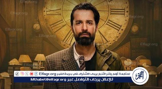 لهذا السبب.. مسلسل عمر أفندي يتصدر التريند