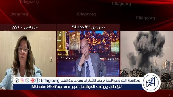 عاجل - ليلى عبد اللطيف تفجر توقعات مرعبة: زلزال مدمر سيضرب سوريا وتركيا وفلسطين قريبا.. هل نحن أمام كارثة تاريخية؟