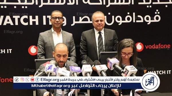 عمرو الفقي: 'الشراكة بين فودافون مصر وWATCH IT ساعدتنا في الوصول لأكبر عدد من الجمهور