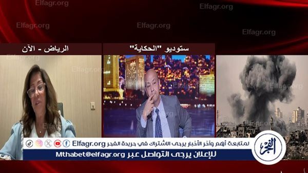 عاجل - ليلى عبد اللطيف تفجر مفاجأة مدوية: نهاية الحرب في غزة باتفاق تاريخي يعيد رسم خريطة المنطقة