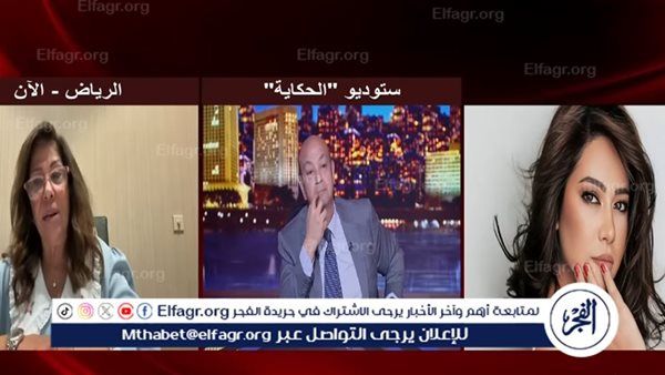 عاجل - ليلى عبد اللطيف تكشف المستور: شيرين تنتصر قريبا وأزمة روتانا في طريقها للانتهاء وتستعد لعودة تاريخية