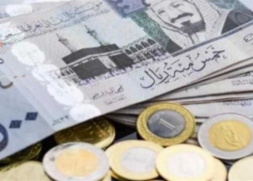 الريال السعودي في إستقرار أمام العملات…تعرف على أسعار اليوم الثلاثاء ٣ سبتمبر ٢٠٢٤