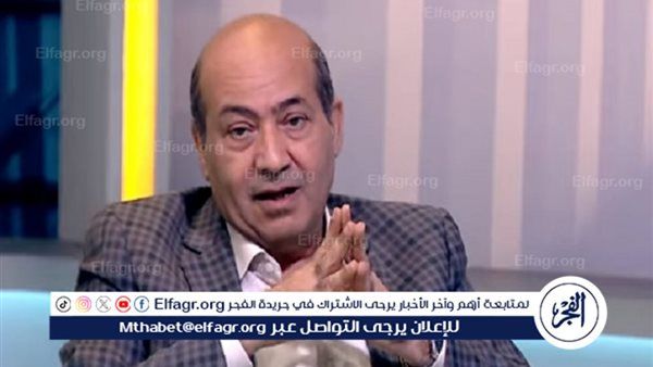 طارق الشناوي يشيد بـ "عمر أفندي": مسلسل ممتع وحاجة 13 على الآخر