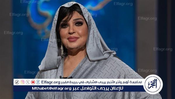 فيفي عبده لـ دوت الخليج الفني: "دورى في العتاولة هيكون مفاجأة وأقوي من دور ثريا أبو الفضل في الحقيقة والسراب"