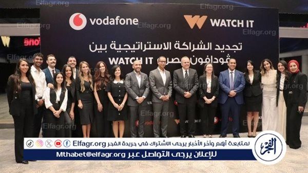 نشوى جاد: الهدف من تعاون WATCH IT مع فودافون مصر هو الوصل لأكبر قطاع من الجمهور