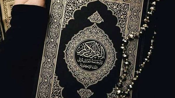 سورة بالقران الكريم تغير حالك كله.. اقراها بعد صلاة الفجر