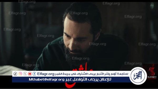 أحمد حاتم يثير الغموض بفيلمه الجديد المنتظر "عاشق"
