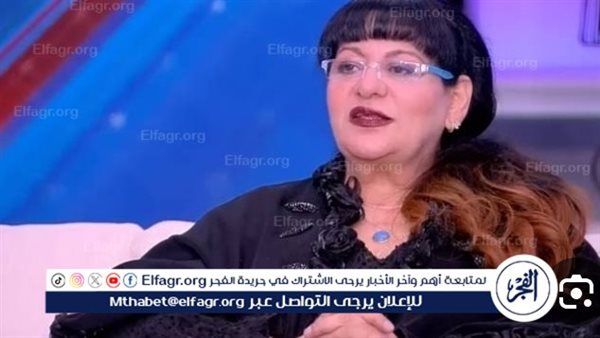 لهذا السبب.. فريدة سيف النصر تتصدر تريند "جوجل"