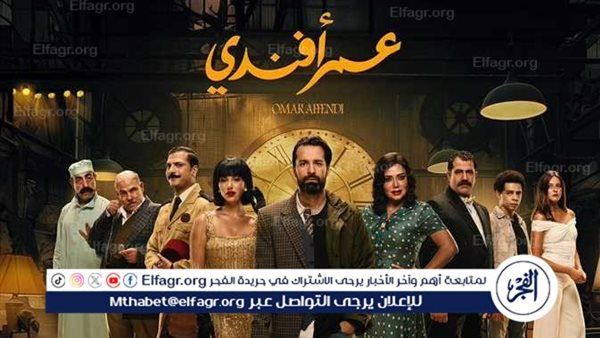 بعد نجاح الموسم الأول.. محسن صبري يكشف عن موعد تحضيرات الموسم الثاني من "عمر أفندي"