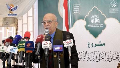 أخبار اليمن : الرهوي يشدد على الاهتمام بتقديم مزيد من الدعم للأيتام