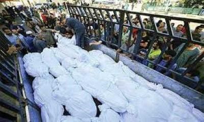 أخبار اليمن : 40972 شهيداً في غزة منذ 7 أكتوبر